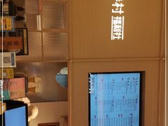 -桃园眷村(万象天地店)