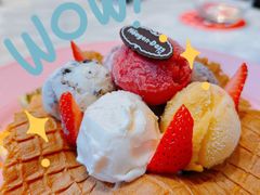 心花怒放-哈根达斯(美罗城店)