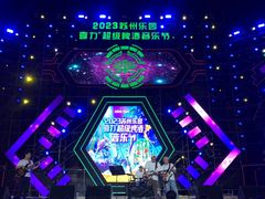 -苏州乐园森林水世界