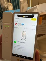 -南京康美美容医院·旗舰店