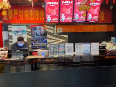 -唱吧麦颂KTV(萧山加州阳光广场店)