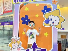 -小银星艺术团(夫子庙校区)