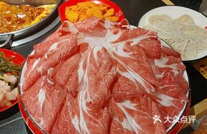 Hero's Beef Top Blade