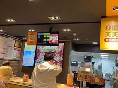 -麦当劳(伟城广场店)