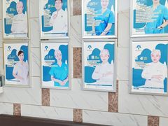 -晴川立康口腔(左岭店)