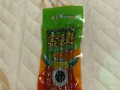 -座上客(0382永辉超市江宁万达店)