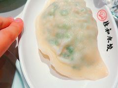 -佳和水饺(海德公馆店)