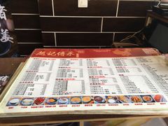 -赵记传承特色牛奶甜品(泉城广场店)