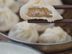 鲜肉汤包-法华汤包馆(法华镇路店)