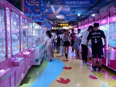 -爱玩嘉年华(江北一店)