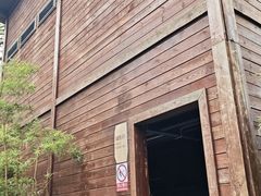 -华侨城湿地公园