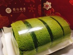 -卷心卷意·轻甜蛋糕(新光天地店)