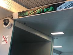 -浦东1号2号航站楼(地铁站)