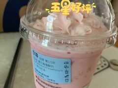 -瑞幸咖啡(泗阳中央商场店)