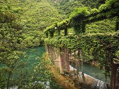 -郧西五龙河风景区