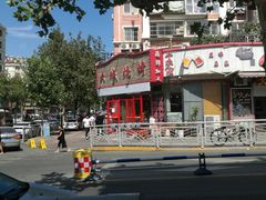 -大城·烧烤海鲜大排档(台东店)