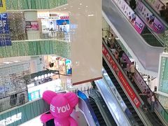 -悦然广场(北滘店)