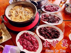 -全汁全味驴庄(凤岗店)
