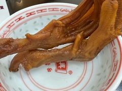 -北京王府井烤鸭(泰兴店)