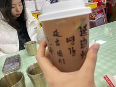 -服务大楼冷面(延大店)