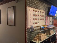 -裕和堂中医推拿艾灸(太古汇臻品店)