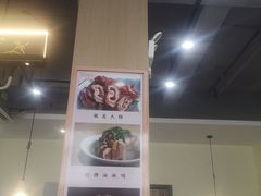 -百家鲜·杭帮菜