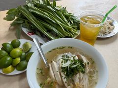 -Pho Hoa Pasteur