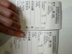 -高玛纳驴肉火烧(一世界店)