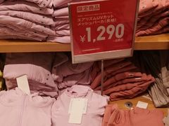 -优衣库(银座店)