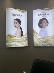 -长沙雅美医疗美容医院