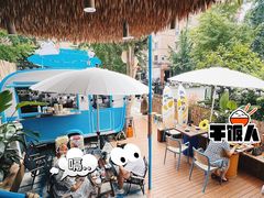 -PAPAYA泰国街头小吃(南山路店)
