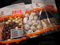 -满谷宝栗(奥林匹克店)