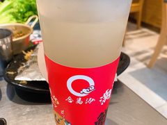 -合易泓烤肉•首创生椰大油边(宁山路店)