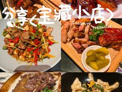-洛缦音乐餐厅(工业展览馆万象城店)
