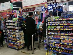 -北国超市(天河店)