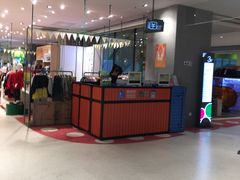 -天虹购物中心(石路店)