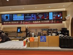 -沪上阿姨·臻选茶饮(上海环球港店)