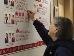 -美冠塔口腔(酒仙桥分院)