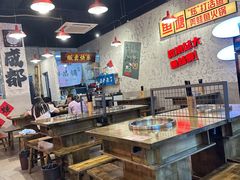 -川渔郎·鱼蛙自助火锅(文殊院店)