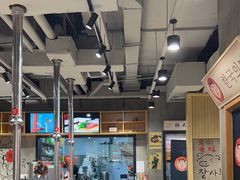 -韩张·韩国传统烤肉(万象汇店)