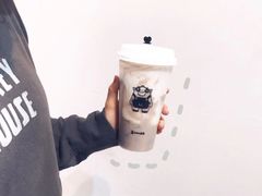 芋泥小皇椰-茶力的小怪兽(梅林卓悦汇店)