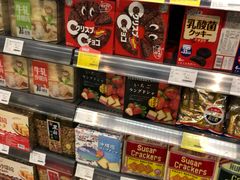 -blt精品超市(KKMALL京基店)
