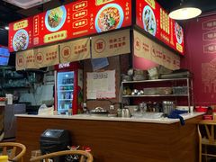 -车沾巷·重庆老味豌杂面