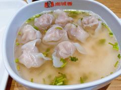-南城香·饭香串香馄饨香(花园北路店)
