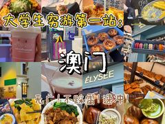 -官也街