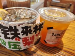 -北丐先生·野馄饨烧烤(长宁龙之梦店)