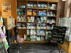 -美联众合动物医院(唯恩分院)