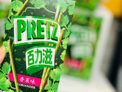 -山东建筑大学·火车餐厅7号车厢麻辣烫