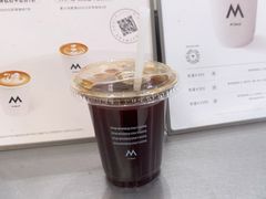 -M Stand(南京新街口金鹰店)