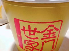 -麦当劳(东直门外大街店)